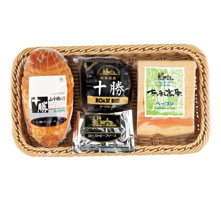 十勝こだわりハムセット　PP-50A