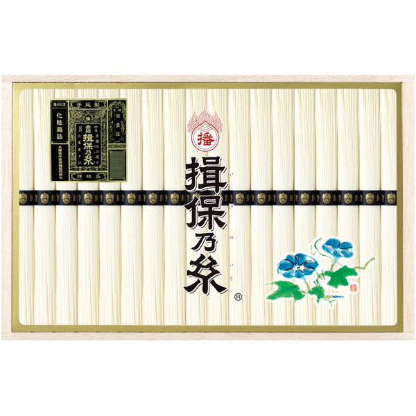 手延べ素麺 特級品 AT-30