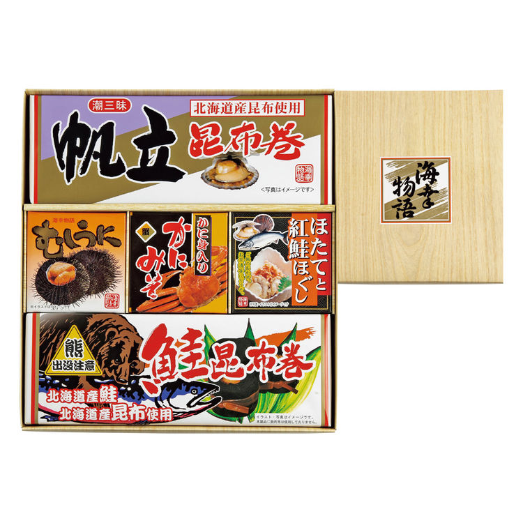 昆布巻・缶詰セット　