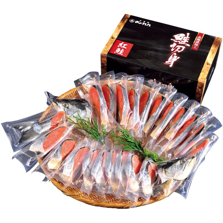 熟成新巻鮭 三段仕込み製法(甘塩味)　姿切身【イオン限定】