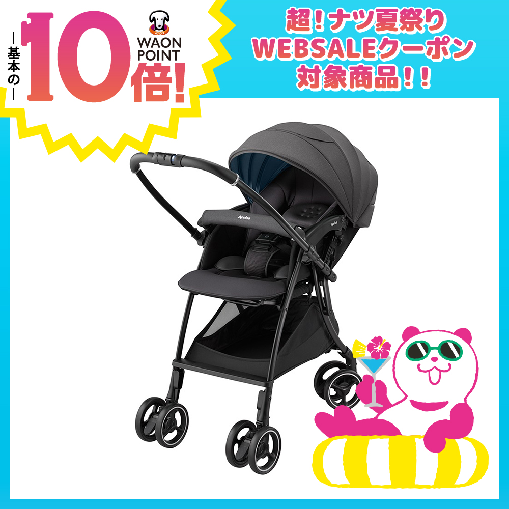 ラクーナ クッション　AG グレー