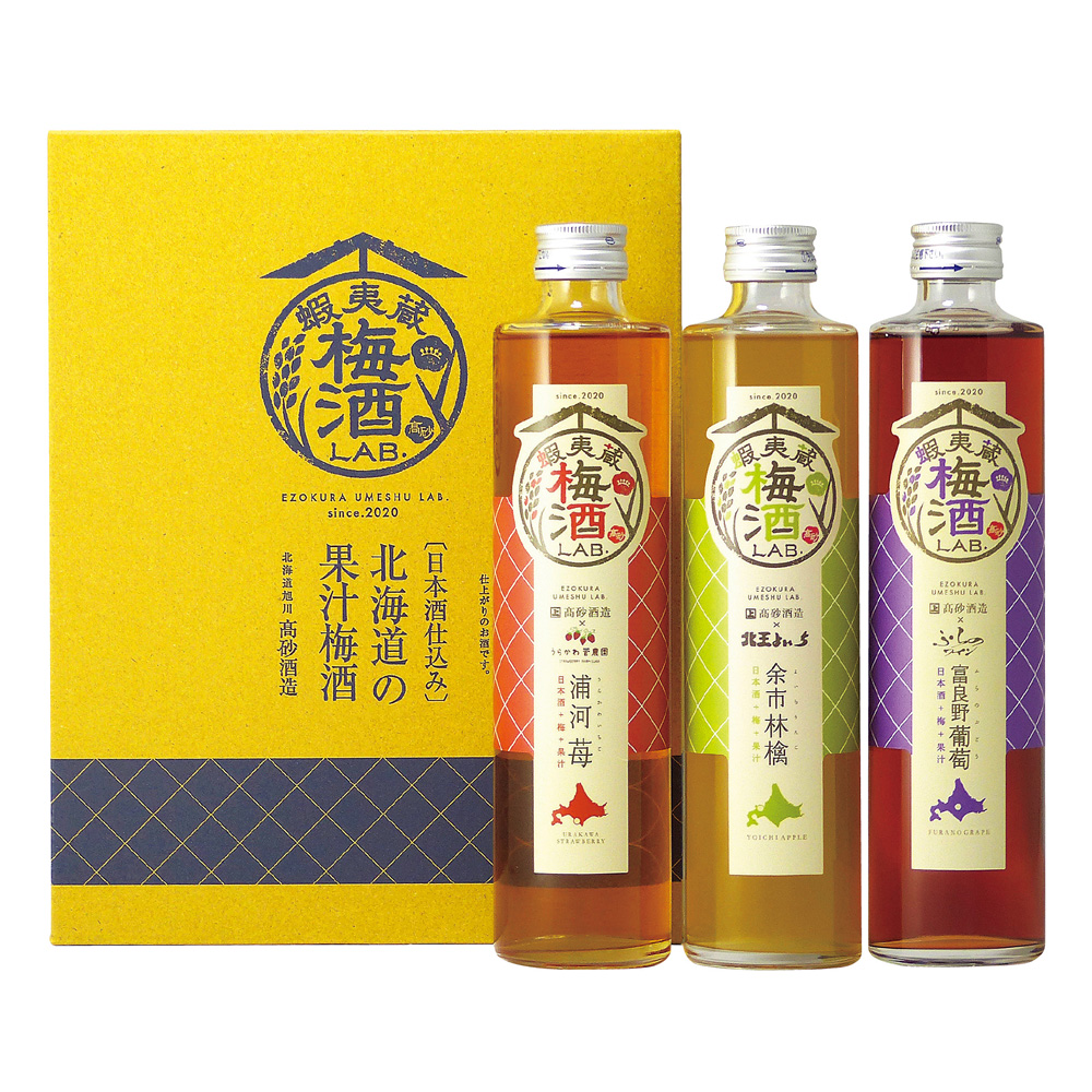 蝦夷蔵梅酒LAB3本セット　TUL-12