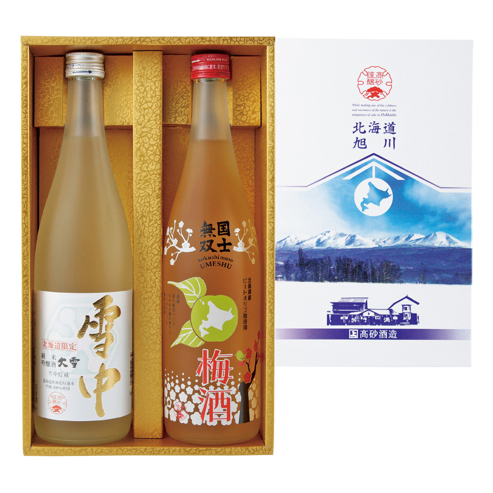 純米吟醸酒&梅酒セット　TJGU-10