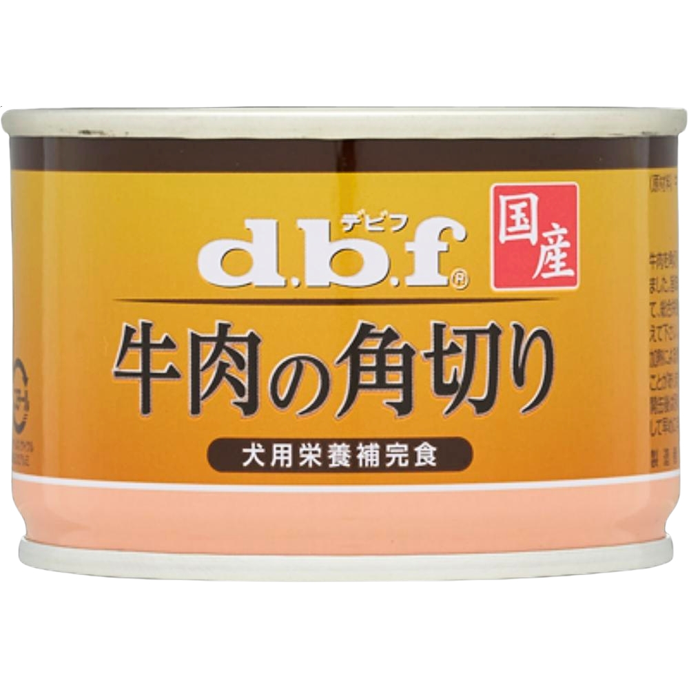 牛肉の角切り　150g