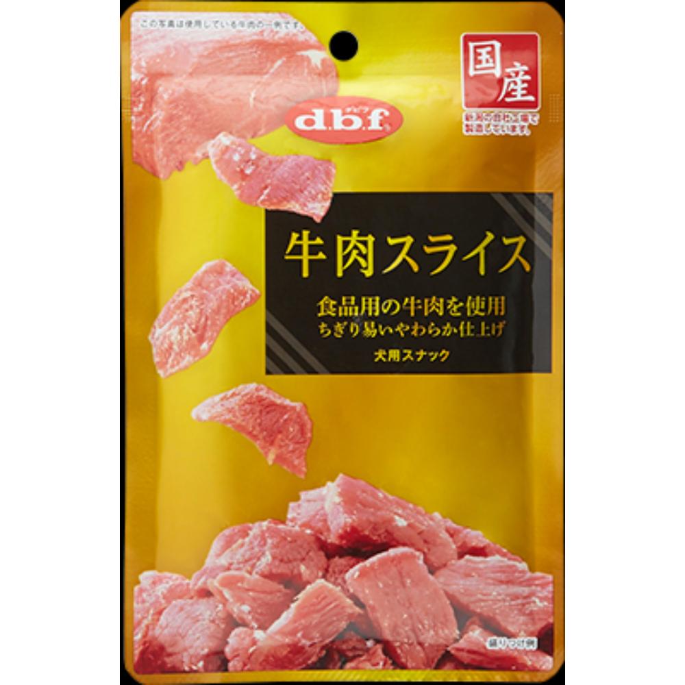牛肉スライス　40g