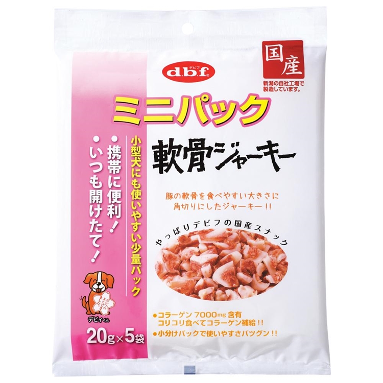 ミニパック 軟骨ジャーキー　100g