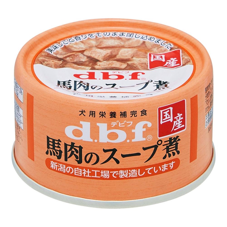 馬肉のスープ煮 65g