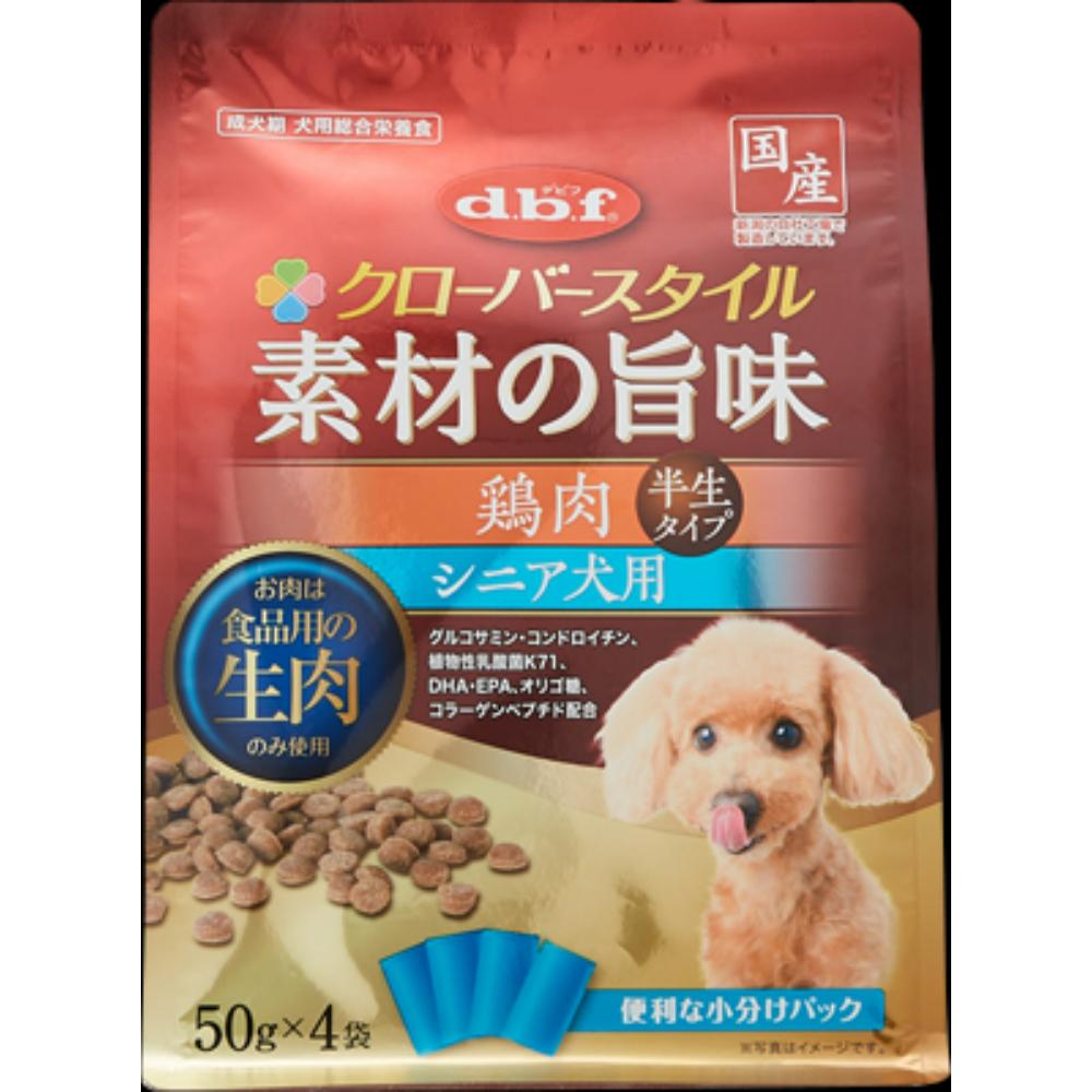 クローバースタイル 素材の旨味 鶏肉 シニア犬用 200g