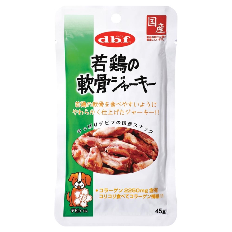 若鶏の軟骨ジャーキー　45g