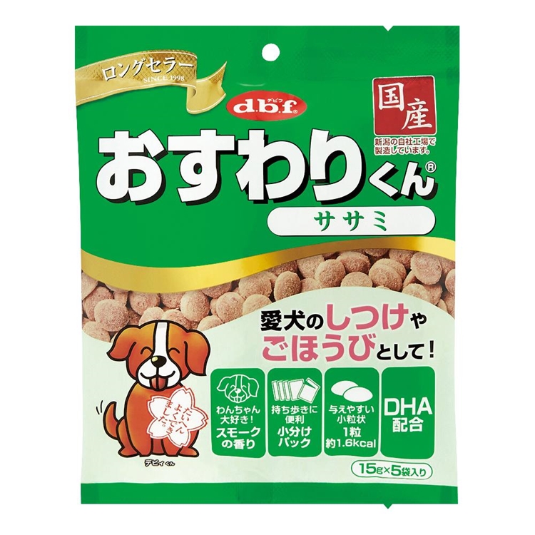 おすわりくん ササミ　75g