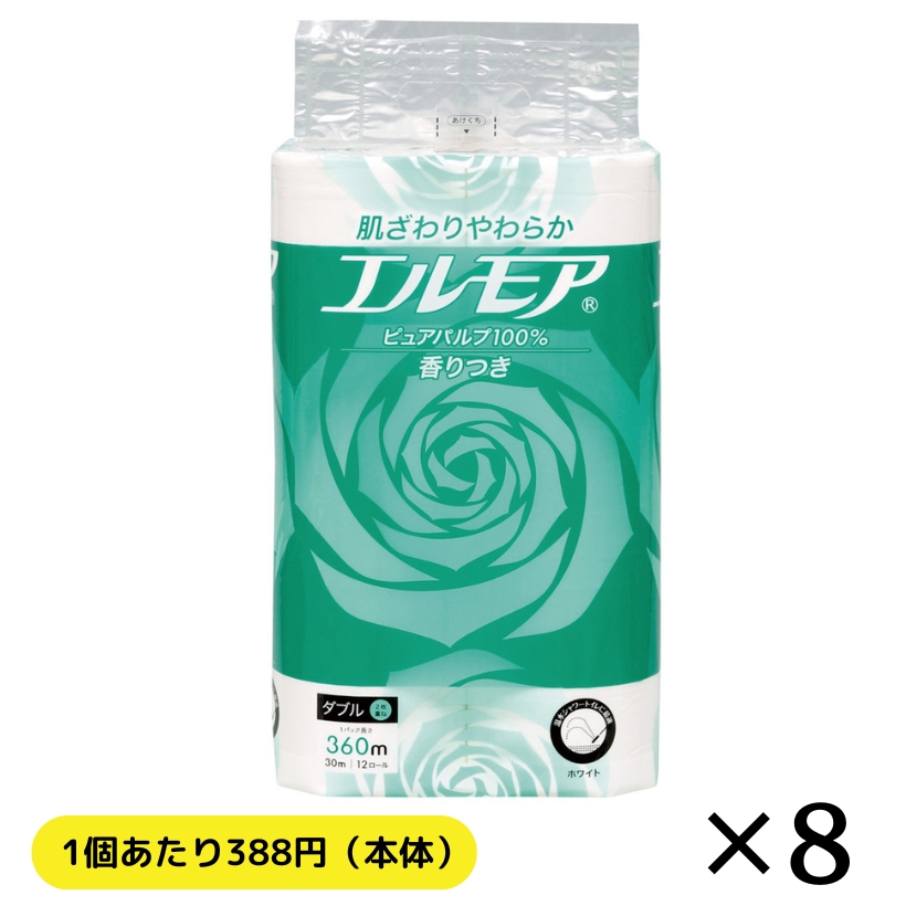 【上江別店受取のみ】エルモアトイレット12ロール ダブル 花の香り（30m×12ロール・8個入1ケース）