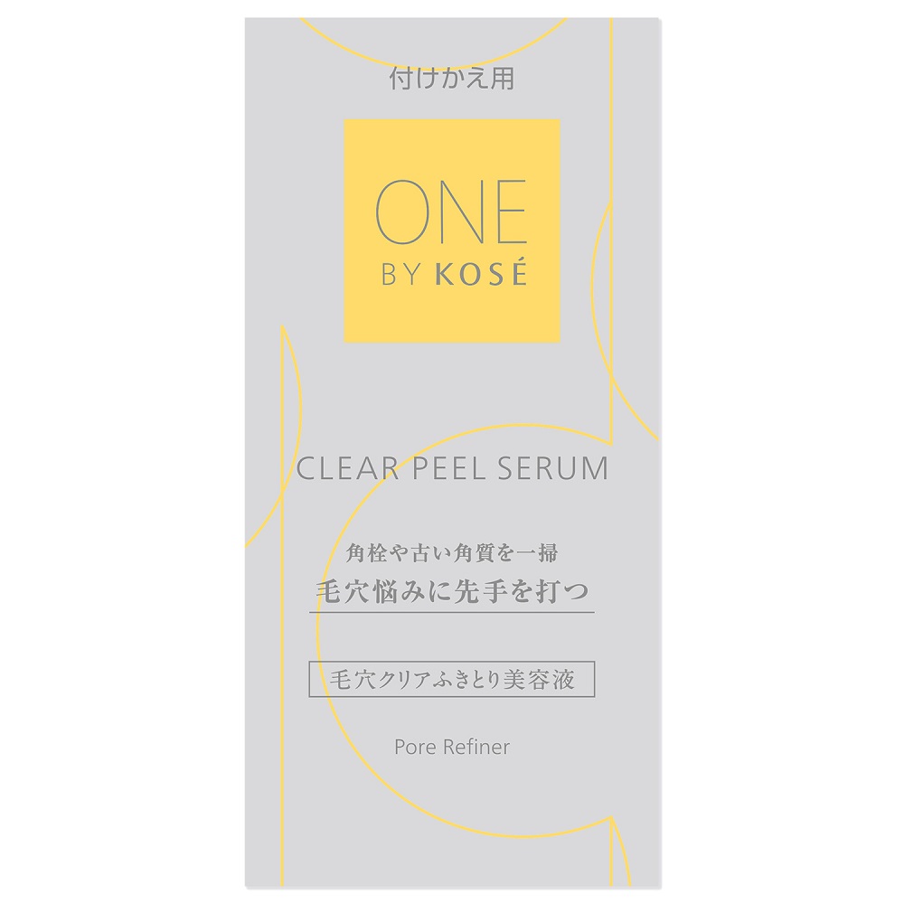ONE  BY  KOSE クリアピール セラム　120ｍL