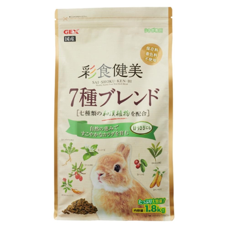 彩食健美7種ブレンド 1.8kg