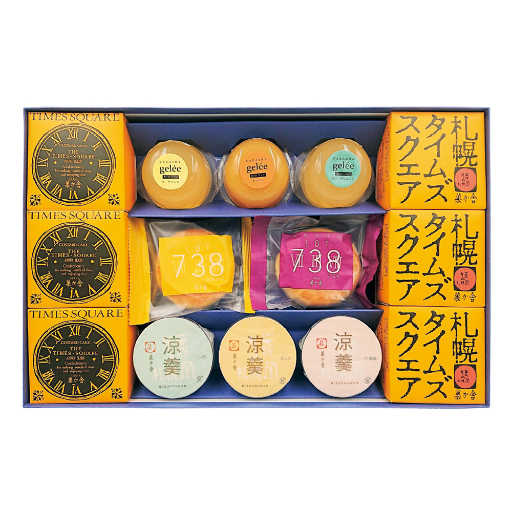菓か舎サマーギフト