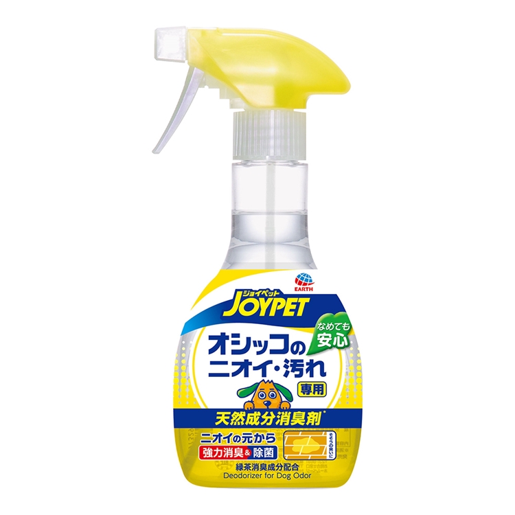 天然成分消臭剤 オシッコの臭い・汚れ用　270ml