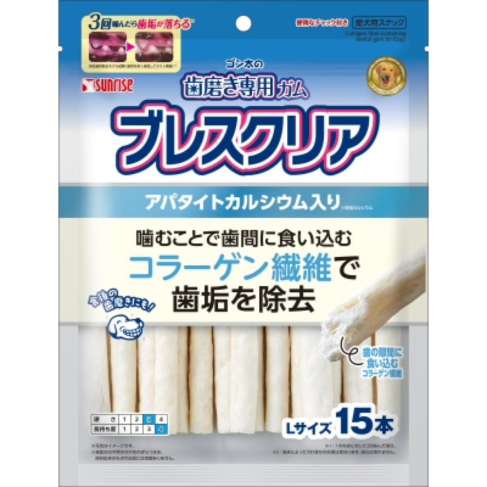 ゴン太の歯磨き専用ガム ブレスクリア アパタイトカルシウム入り L　15本