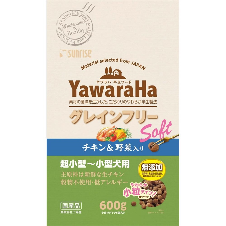 ヤワラハ グレインフリー ソフト チキン&野菜入り　600g