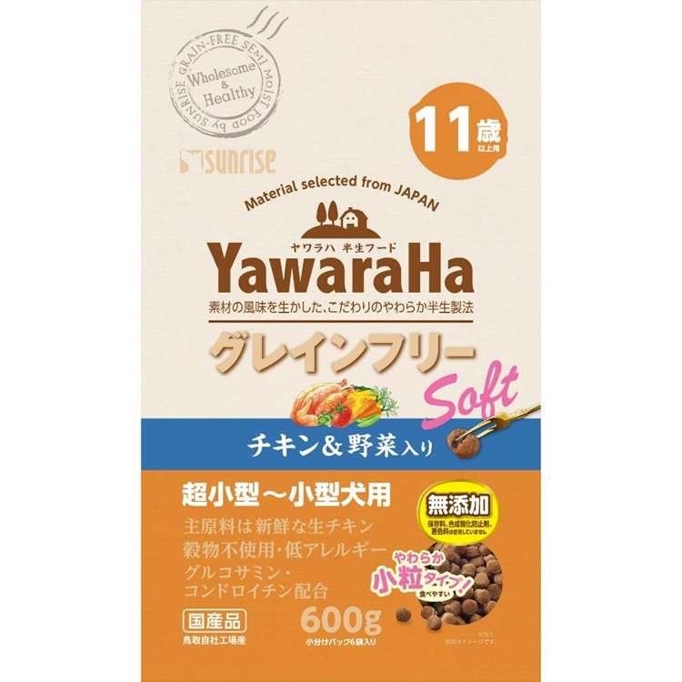 ヤワラハ グレインフリー ソフト チキン&野菜入り 11歳以上用 600g