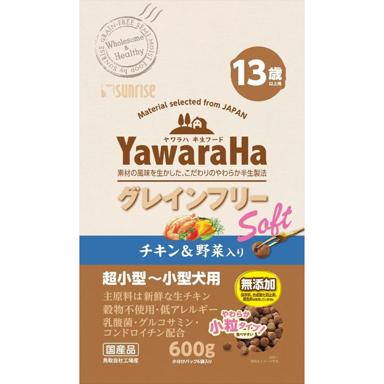 ヤワラハ グレインフリー ソフト チキン&野菜入り 13歳以上用 600g