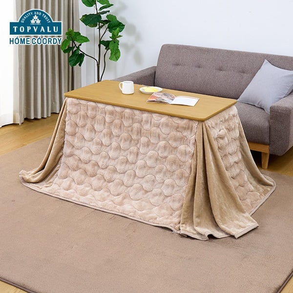 こたつ 家具・インテリア | イオンスタイルオンライン 衣料品・暮らし