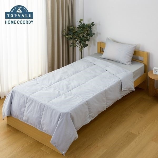  COORDY 3層ポリーム掛ふとん ダブルロング 190×210cm HOMECOORDY COLD 肌掛けふとん | イオン北海道 eショップ