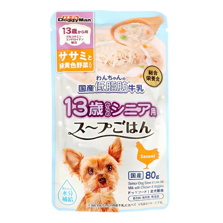 13歳から用 わんちゃんの国産低脂肪牛乳スープごはん ササミと緑黄色野菜入り　80g