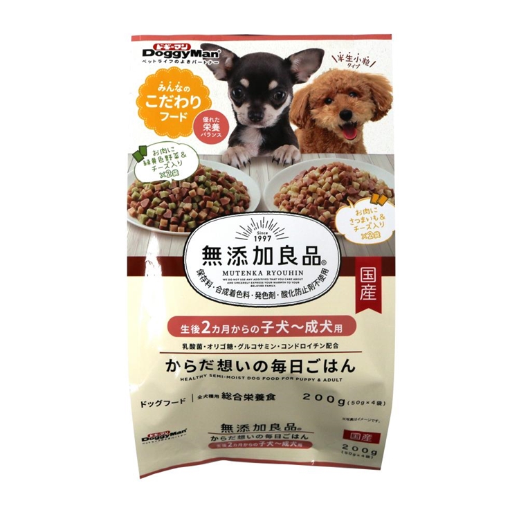 無添加良品 からだ想いの毎日ごはん 子犬‐成犬用　200g