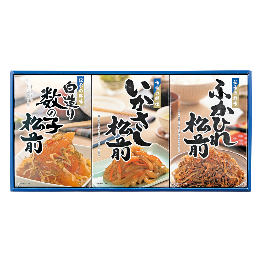 伝承の鮮味 珍味3点セット 