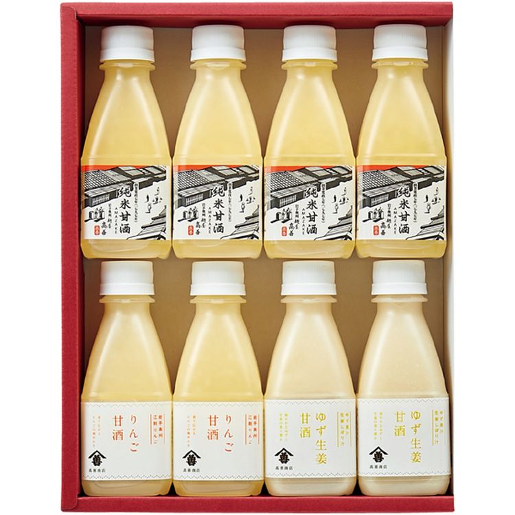 純米甘酒3種セット　