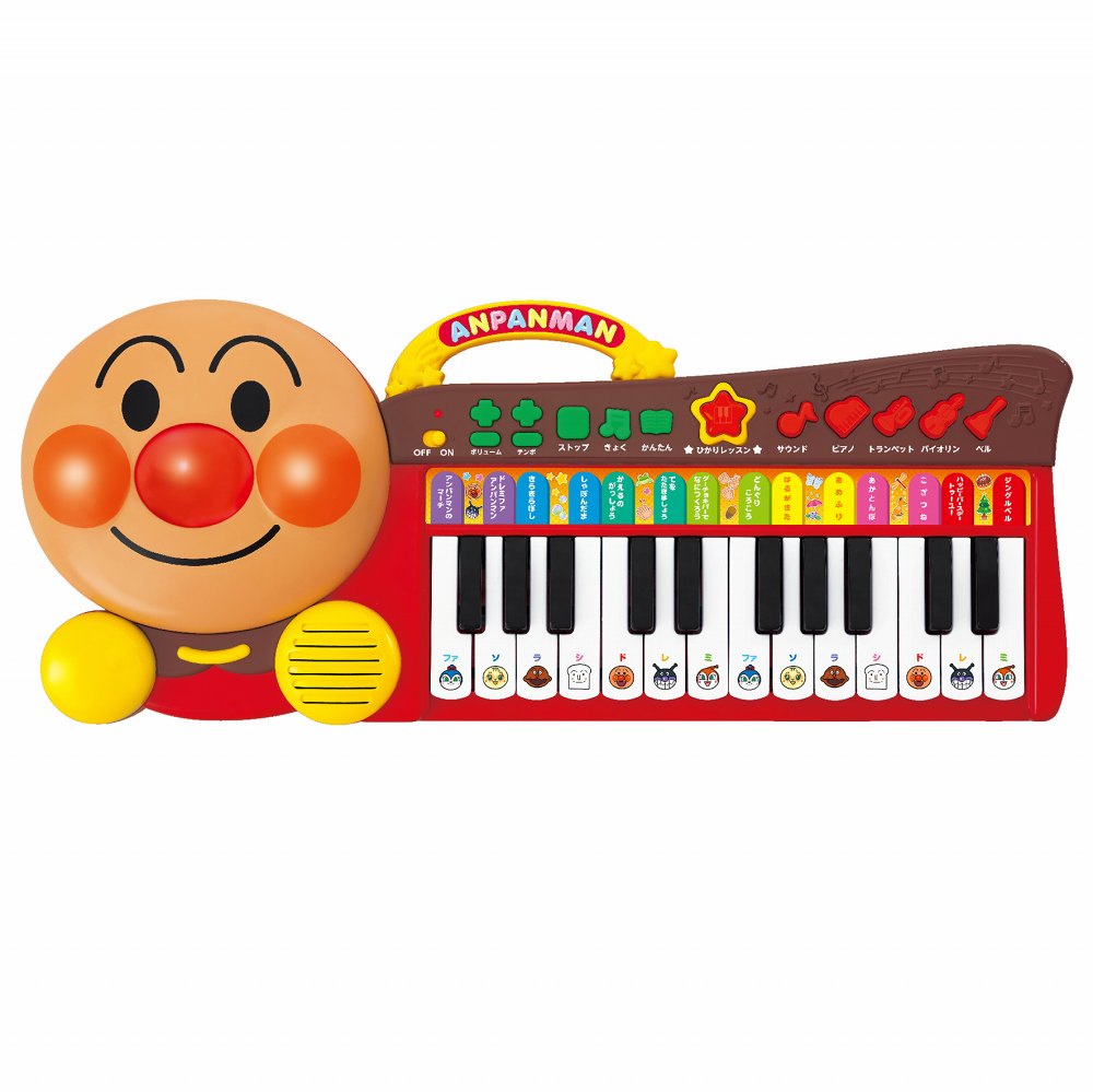 【12/22～12/26お届け】アンパンマン光でひけちゃう!育脳キーボード　