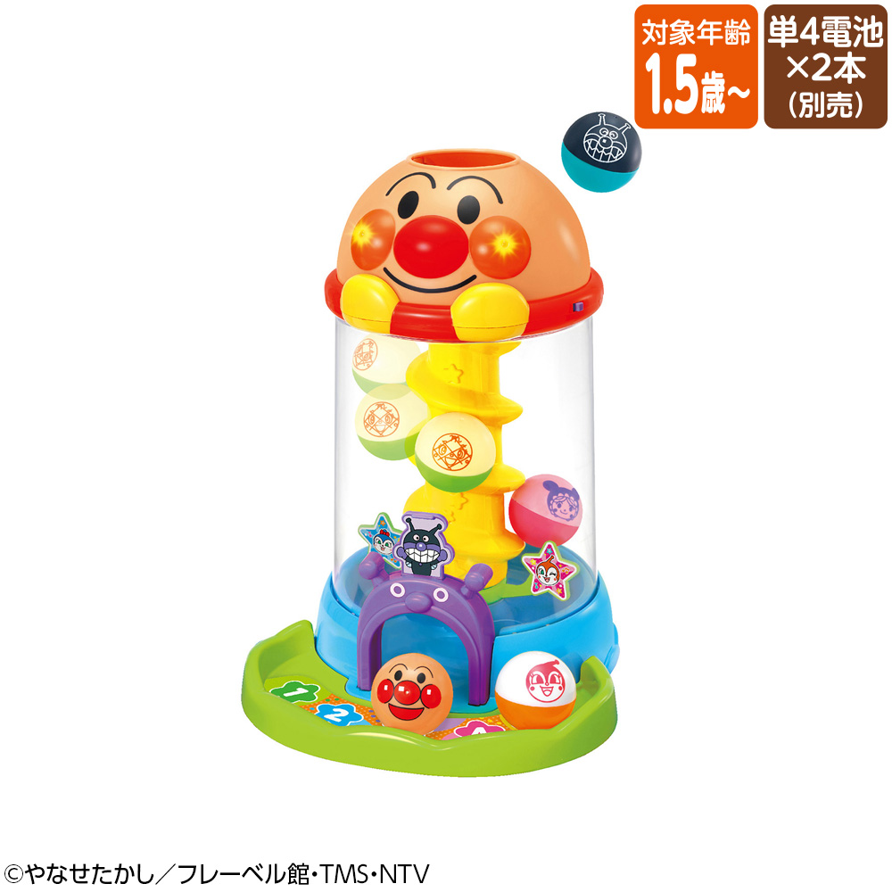 【12/22～12/26お届け】NEW！にぎって！おとして！光るくるコロタワー　