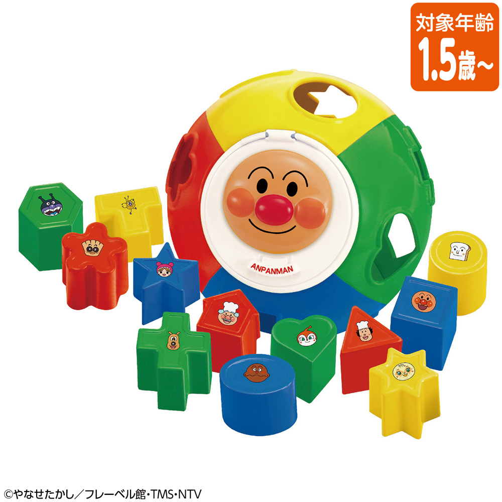 【12/22～12/26お届け】育脳まるまるパズル　