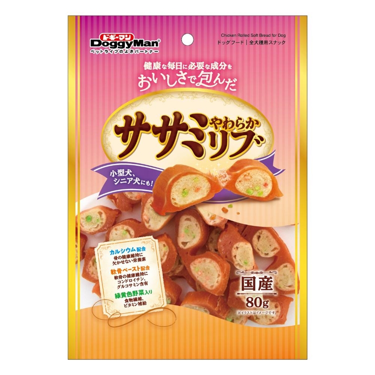 ササミやわらかリブ　80g