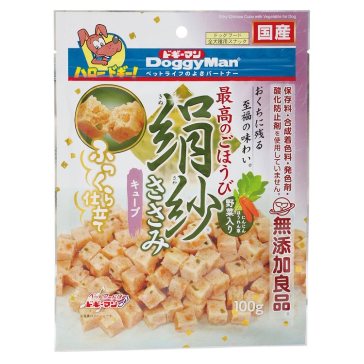 絹紗 キューブ 野菜入り 100g