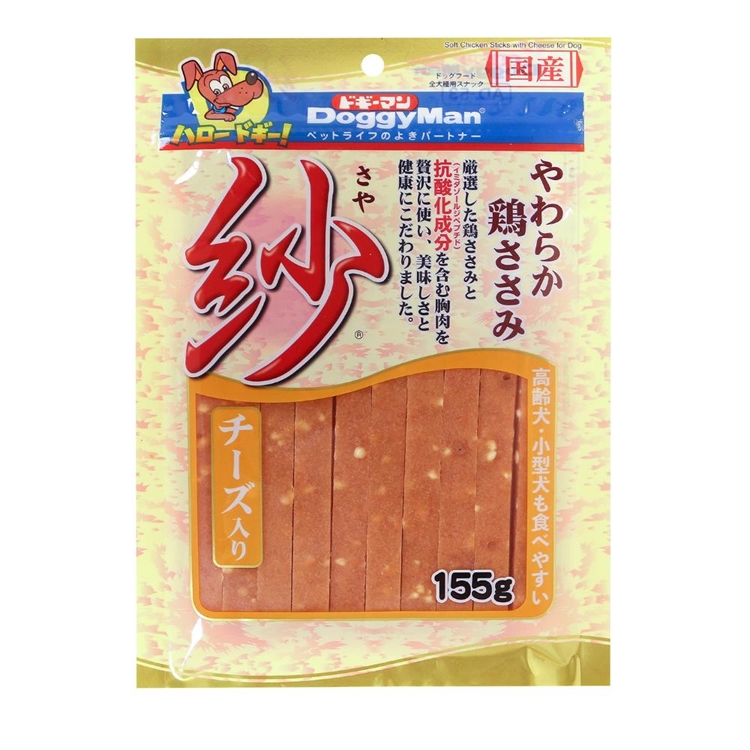 紗チーズ入り 155g