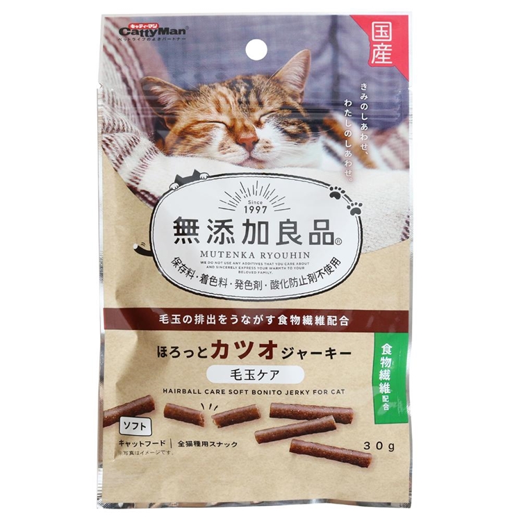 無添加良品 ほろっとカツオジャーキー 毛玉ケア 30g