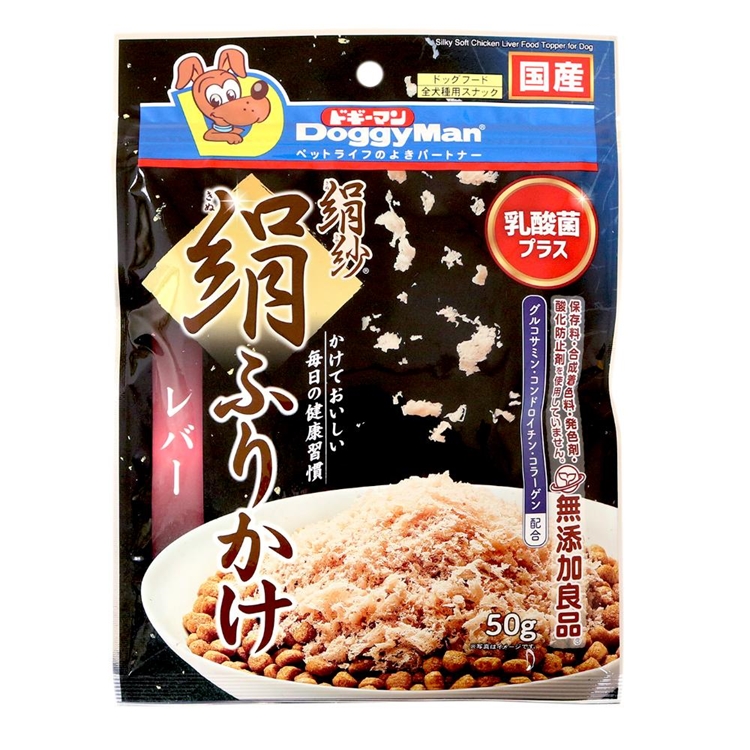 絹紗 絹ふりかけ レバー 50g