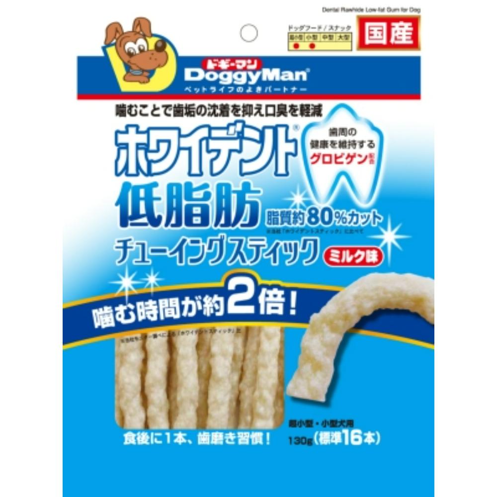 ホワイデント 低脂肪チューイングスティック ミルク味　130g