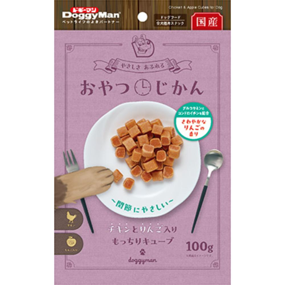 おやつじかん チキンとりんご入りもっちりキューブ　100g