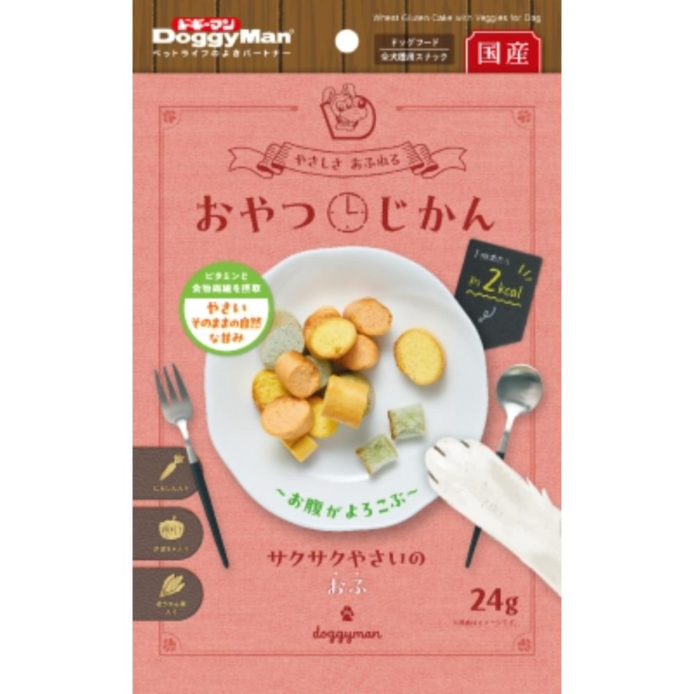 おやつじかん サクサクやさいのおふ　24g
