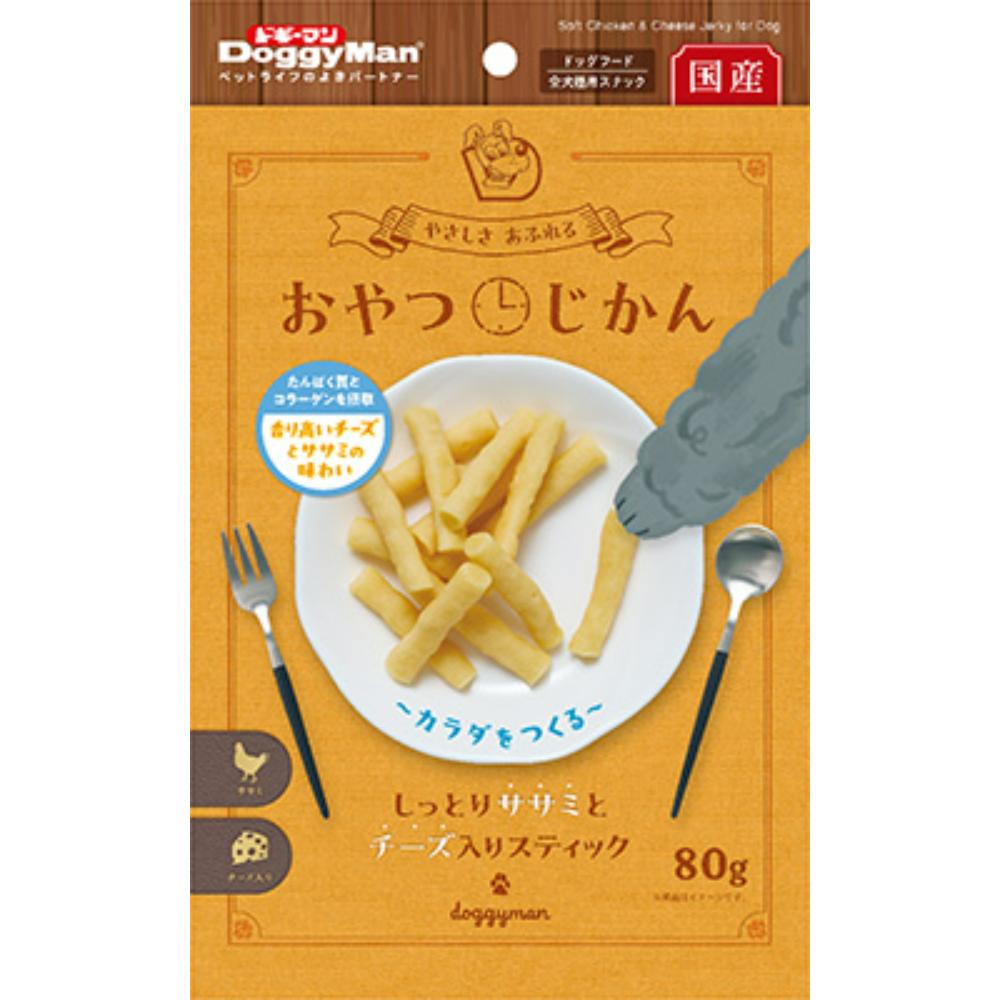 おやつじかん しっとりササミとチーズ入りスティック　80g