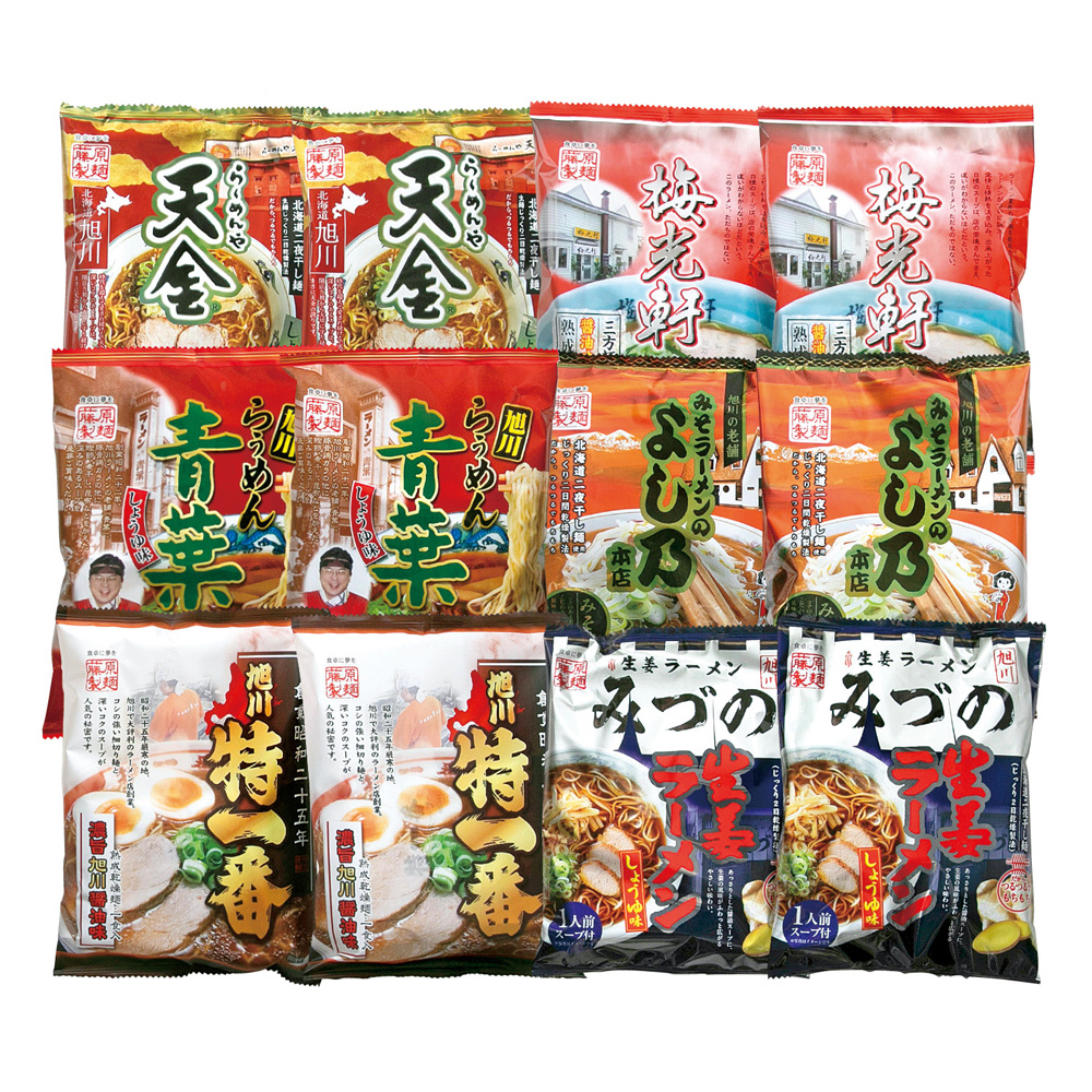 旭川繁盛店ラーメンギフト12食　AHB-12K