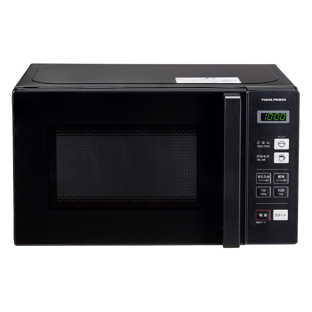 電子レンジ | イオン北海道 eショップ