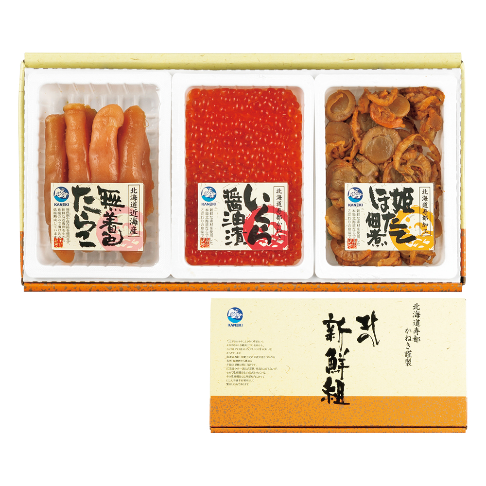 北の新鮮組 魚卵&珍味セット