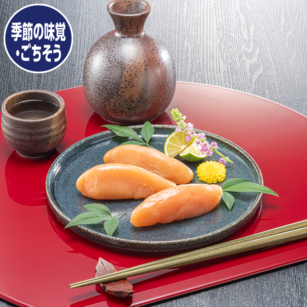 北海道近海無着色たらこ 一本羽