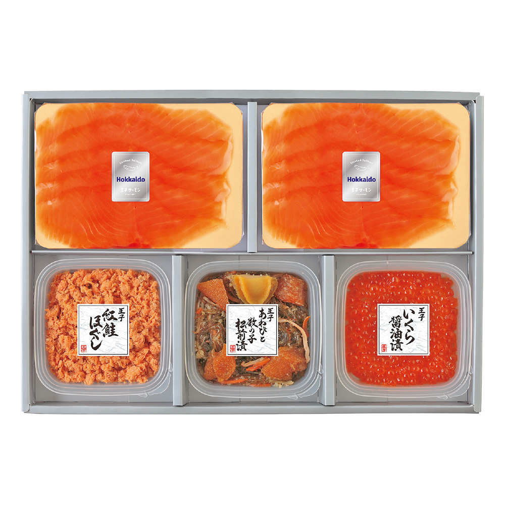 スモークサーモン&海の幸セット