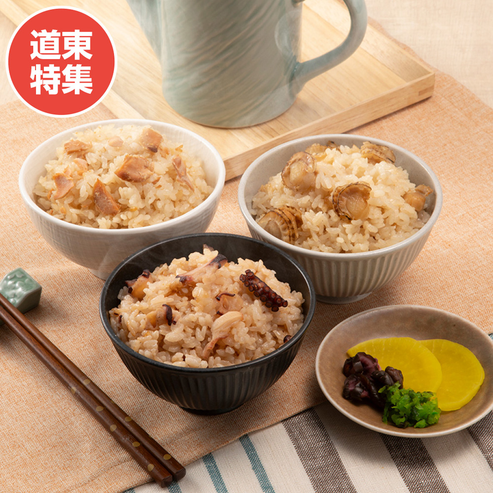 加工食品 | イオン北海道 eショップ