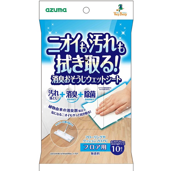 アズマ工業 臭いも汚れも拭き取るシートフロア イオン北海道 Eショップ アズマ工業 臭いも汚れも拭き取るシートフロア イオン北海道 Eショップ