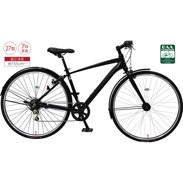 ドッペルギャンガー  TARANIS タラニス  ロードバイク　アルミフレーム　700c　SMサイズ  2×8 16速　札幌発 ドッペルギャンガー TARANIS タラニス ロードバイク アルミフレーム