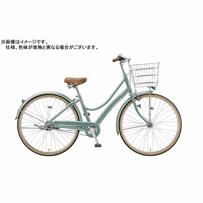 商品一覧 | イオン北海道 eショップ